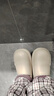 洁丽雅防水棉拖鞋男士秋冬季家居室内防滑防臭保暖踩屎感全包跟棉鞋女款 乳咖 42-43 【适合41-42码】 实拍图