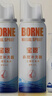 宝恩鼻腔冲洗器定量喷雾60ml*2+30ml 生理性海水儿童成人适用家庭护理 实拍图