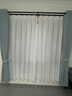 金蝉定制全遮光窗帘布 绍兴柯桥雪尼尔客厅卧室飘窗电动轨道一体家用 Mr样品礼包(布+纱) 上门测量安装 收藏加购后 拍单免费寄样品测量 米 实拍图