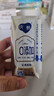 蒙牛纯甄0添加原味风味酸奶200g*10盒 送礼盒装 实拍图