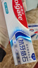 高露洁（Colgate）【孙颖莎同款】专效抗牙结石脱敏牙膏护龈去口臭去牙渍留兰120g 实拍图