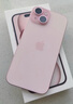 Apple/苹果 【政府补贴需现场签收激活】iPhone 15 (A3092) 256GB 粉色 支持移动联通电信5G 双卡双待 实拍图
