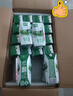 伊利金典纯牛奶整箱 200ml*24盒 3.6g乳蛋白 原生高钙 礼盒装 实拍图