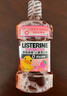 李施德林 (Listerine) 儿童漱口水树莓口味温和防蛀防护清新口气250ml 实拍图