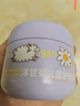 润本（RUNBEN）洋甘菊儿童护理霜50g*2儿童婴儿宝宝面霜保湿霜润肤乳滋润补水 实拍图