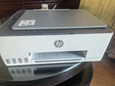 惠普（HP）588彩色打印机学生家用喷墨 无线连供打印复印扫描照片打印  低成本 一年上门 实拍图