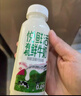 悦鲜活鲜牛奶 A2β-酪蛋白 260ml*5瓶/组 巴氏杀菌乳 低温鲜奶 实拍图