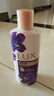 力士(LUX)沐浴露 醉梦罗兰香馥郁香氛沐浴乳1000g 持久留香 实拍图