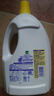 滴露（Dettol）衣物除菌液 消毒液 柠檬3L 99.9%杀菌除螨内衣儿童衣物可配洗衣液 实拍图
