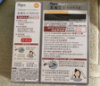 Bigen美源染发剂日本原装进口染发膏男士女士专用快速黑发霜老版本 【国产买1送1】天然棕色884s 实拍图