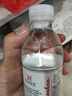 崂山饮用天然矿泉水 锶-偏硅酸型 会议用水 330ml*24瓶/整箱 热门商品 实拍图