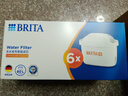 碧然德（BRITA）过滤净水器 家用滤水壶 净水壶 Marella 海洋系列白+专家版滤芯12枚（含附件） 实拍图