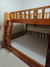 临稚胡桃木 儿童上下床实木高低床双层床上下铺床两层木床子母床 爬梯款 上铺宽1.4米下铺宽1.6米 实拍图