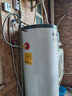 海尔（Haier）空气能热水器200升家用变频电辅 一级能效热泵 自营上门安装【国家补贴20%】以旧换新A2F（4~6人） 实拍图