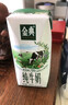 伊利金典纯牛奶整箱 250ml*16盒 3.6g乳蛋白 礼盒装 实拍图