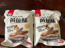 每果时光香酥小黄鱼酥即食小鱼干烤鱼片黄花鱼仔海鲜海味小吃下酒解馋零食 【原味】1斤：净含量250g*2包 实拍图