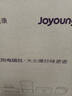 九阳（Joyoung）电磁炉2200W大功率家用触控按键耐用面板十档火力纤薄定时电陶炉电磁灶火锅炉C21S-C2130 实拍图