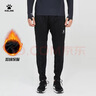 卡尔美（KELME）加绒保暖长裤男秋冬足球收腿训练裤加厚运动裤 黑色 M 170 实拍图