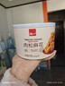 泓一肉松麻花 早餐休闲零食饼干传统手工糕点心解馋办公室下午茶330g 实拍图