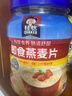 桂格（QUAKER）即食燕麦片1000克罐装 营养早餐 膳食纤维 零添加白砂糖 实拍图