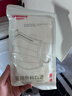 维德（WELLDAY）一次性医用外科口罩大码100只白色防沙尘冬季保暖防过敏灭菌级 实拍图