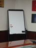 得力(deli)支架式白板60*90cm磁性白板支架式写字板U型海报广告展示架 带纸夹7891B 实拍图
