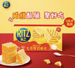 乐之七层厚切威化饼干 海盐芝士味77g 含9小包咸味早餐休闲零食下午茶 实拍图