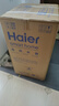 海尔（Haier）国家补贴20%电热水器60升 JT3 金刚无缝胆 3300W变频节能速热 终身免换镁棒 一级能效家用储水式 实拍图