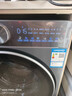 海尔超越全自动滚筒洗烘一体 洗衣机带烘干一体 12KG大容量 家电国家补贴自营 XQG120-HLE55DHU1 实拍图