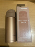 象印保温杯不锈钢真空弹盖杯 运动户外水杯子男女学生长辈礼物KZ36-NM 实拍图