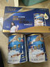 雅培Ensure 升级版金装加营素成人中老年奶粉全面均衡营养香草味850g 实拍图