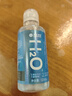 海昌H2O隐形眼镜多功能护理液美瞳保湿360ml*2+120ml润滑清洁镜片 实拍图