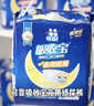 可靠（COCO）吸收宝夜用成人纸尿裤L10片 臀围95-120cm加厚老年人孕产妇尿不湿 实拍图