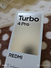 小米（MI）REDMI Turbo 4 Pro 第四代骁龙8s 7550mAh长续航 12GB+512GB 粉金色 小米红米5G手机 实拍图