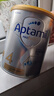 爱他美（Aptamil）白金澳洲版 儿童配方奶粉 4段(36个月以上) 900g 澳洲白金 实拍图