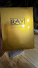 妆蕾（RAY）泰国面膜金色2盒+银色2盒共40片补水保湿提亮肤色海藻熬夜去黄气 实拍图