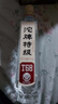 沱牌 特级 T68 浓香型 白酒 50度 588ml 单瓶装 实拍图