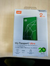 西部数据（WD）移动硬盘2TB type-c My Passport Ultra 2.5英寸 机械硬盘 金属设计兼容Mac 【20周年限定版】 实拍图