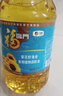 福临门食用油 葵花籽清香食用植物调和油5升 中粮出品 实拍图
