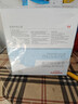 维德（WELLDAY）一次性成人医用外科口罩三层防护防过敏透气灭菌级独立包装100只 实拍图
