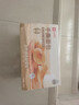 良品铺子手撕面包2斤装早餐小面包代餐休闲零食办公室点心源头直发 实拍图