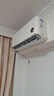 小米米家空调 巨省电Pro 1.5匹 超一级能效 双缸压缩机 空调挂机 35GW-NA20/V1A1 整机十年质保 实拍图