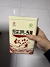 凤牌 红茶 经典58 云南凤庆滇红特级380g罐装茶叶 25年新茶 实拍图