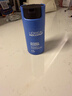 欧莱雅男士水能保湿滋润50ml乳液秋冬补水润肤舒缓干燥护肤品送男友新年 实拍图