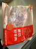 鲜京采进口原切去骨羊后腿肉4斤 烧烤炖煮食材 羊肉 京东自有品牌 实拍图