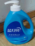 蓝月亮 手洗专用洗衣液 风清白兰 1kg/瓶 内衣内裤适用 易漂 洁净去污 实拍图