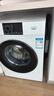 美的（Midea）滚筒洗衣机全自动 带烘干洗烘一体 10公斤家用超薄 双重除菌 MD100V11FPRO 以旧换新 国家补贴 实拍图