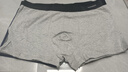 南极人男士内裤男式纯棉平角裤头抗菌防螨透气四角男生短裤衩4条XL 实拍图
