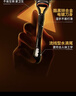 吉列剃须刀手动刮胡刀手动锋隐5层刀片1刀架4刀头非电动非吉利男士旅行便携生日礼物男 实拍图