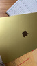 Apple/苹果 iPad11英寸 A16芯片2025年款 平板电脑 (128GB WLAN版/学习办公娱乐)黄色 实拍图